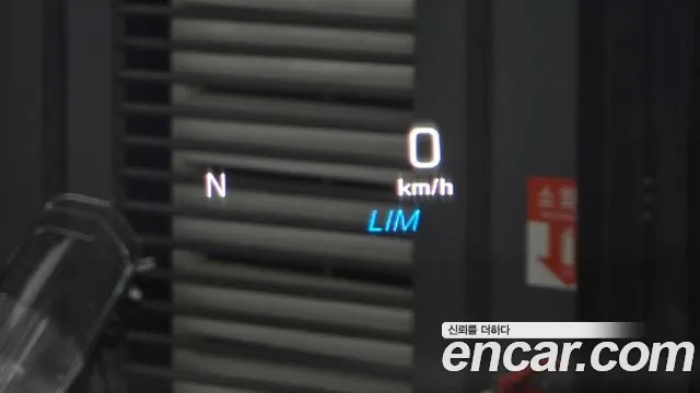 Mercedes-Benz E-Class W213 id 2865455 из Кореи 9