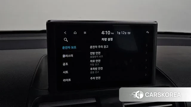 Hyundai Casper id 3571495 из Кореи 9