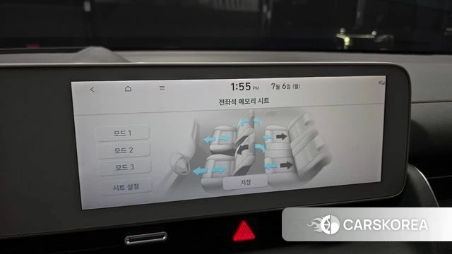 Hyundai Ionic 5 id 4550128 из Кореи 9
