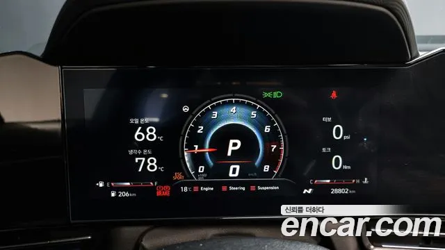 Hyundai Avante (CN7) id 2659537 из Кореи 9