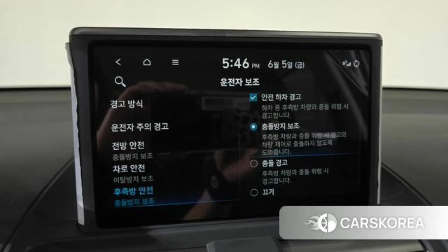 Hyundai Casper id 4428161 из Кореи 9