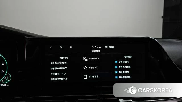 Hyundai The New Grandeur IG id 4395942 из Кореи 9