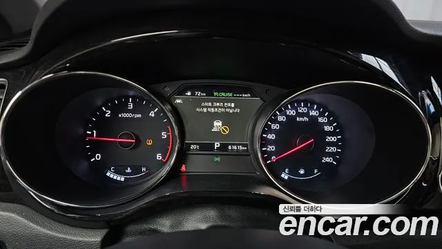 Kia The New Carnival id 2700896 из Кореи 9