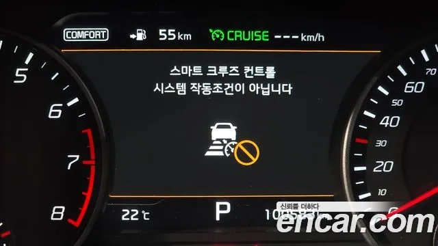 Kia Stinger id 2876662 из Кореи 9