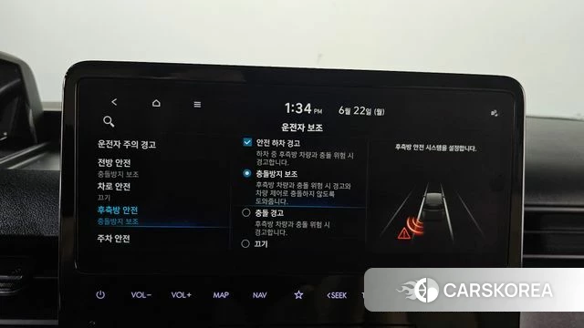 Hyundai Staria id 4488557 из Кореи 9