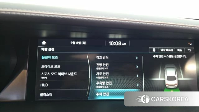 Genesis G90 id 4780745 из Кореи 9