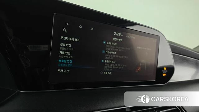 Hyundai Palisade id 3935472 из Кореи 9