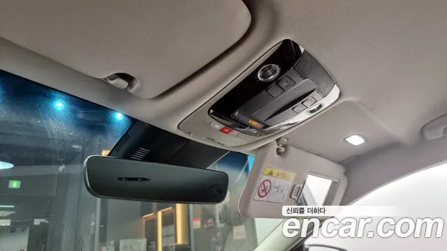 Kia K8 id 2461251 из Кореи 9