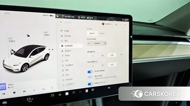 Tesla Model Y id 3105607 из Кореи 9
