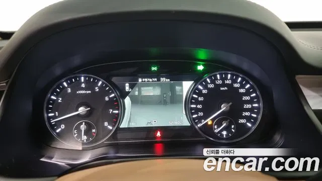 Kia The New K9 2nd generation id 2649850 из Кореи 9