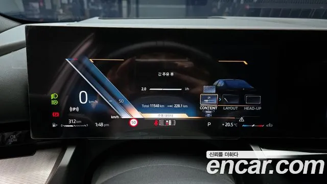 BMW 5 Series (G60) id 2665265 из Кореи 9