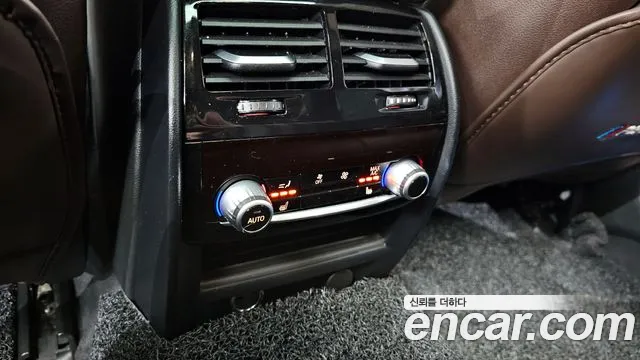 BMW 5 Series (G30) id 2698102 из Кореи 9