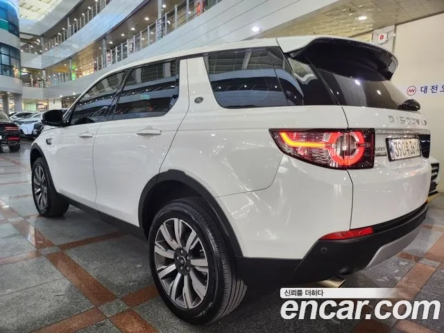 Land Rover Discovery Sports id 2892103 из Кореи 9