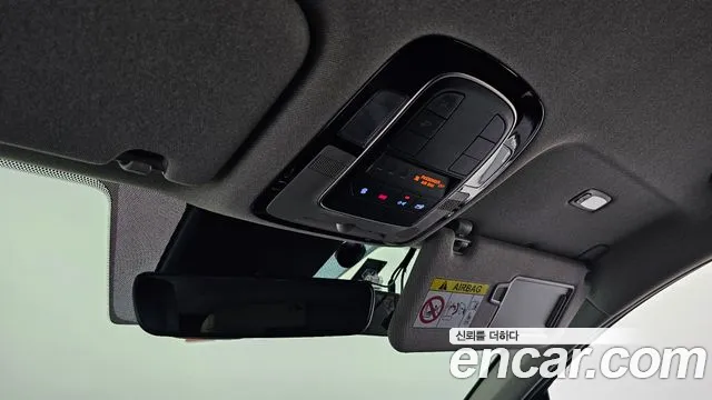 Hyundai The New Santa Fe id 2685726 из Кореи 9