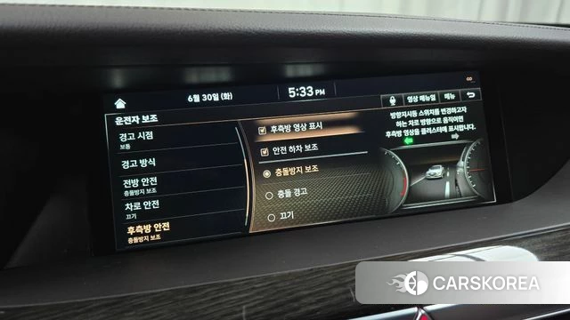 Genesis G90 id 4525179 из Кореи 9