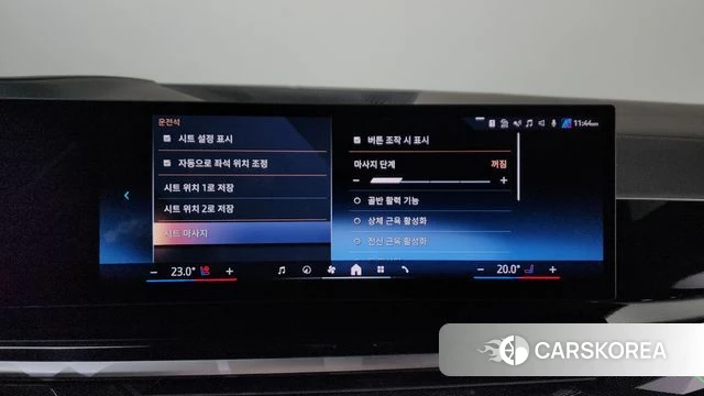 BMW X7 (G07) id 3826172 из Кореи 9