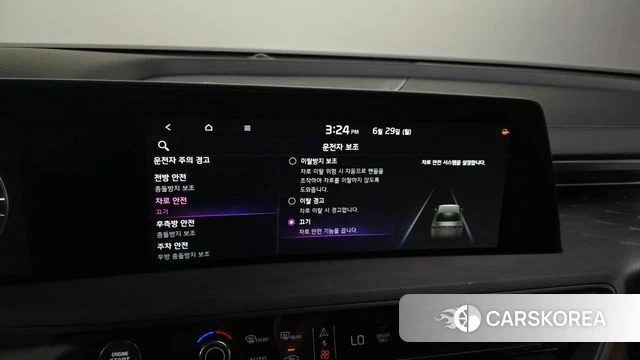 Kia K8 Hybrid id 4518082 из Кореи 9