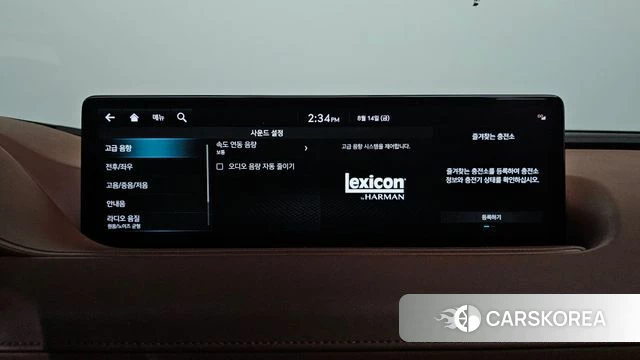 Genesis Electrified G80 (RG3) id 4702270 из Кореи 9