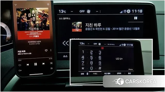 Peugeot 3008 second generation id 3474439 из Кореи 9