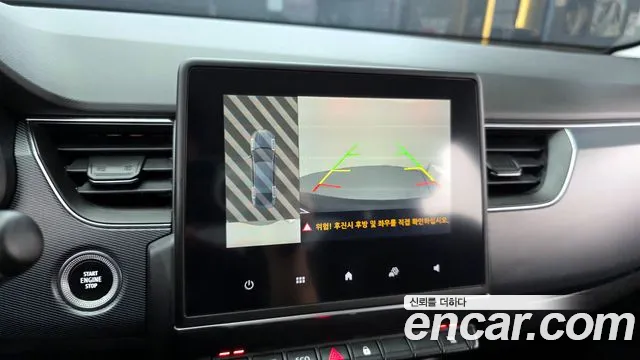 Renault Korea (Samsung) XM3 id 2849633 из Кореи 9