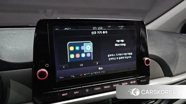 Kia Morning Urban (JA) id 3488154 из Кореи 9