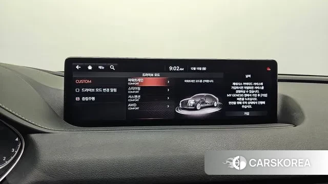 Genesis G80 (RG3) id 3479535 из Кореи 9