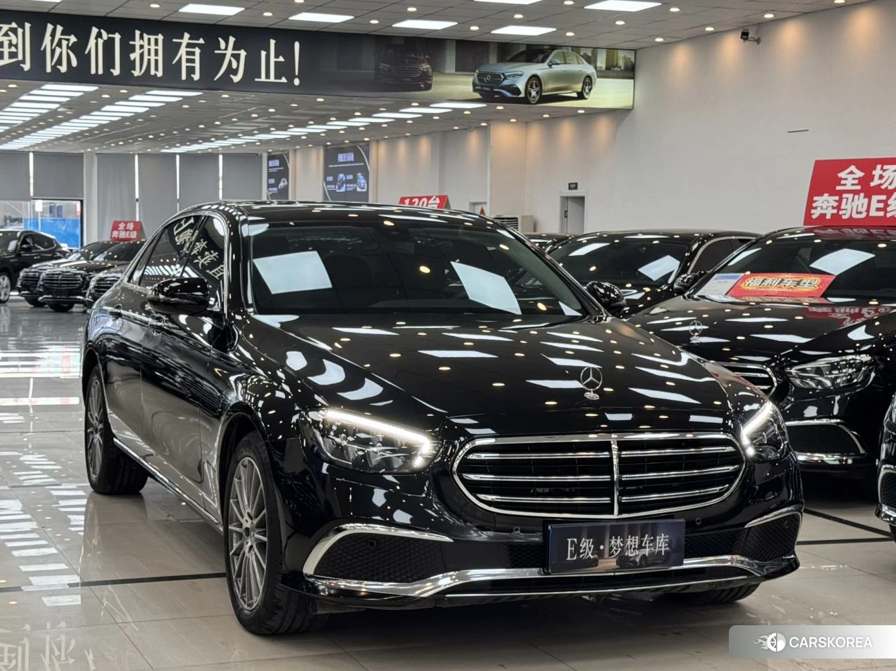 Mercedes-Benz E-class id 4454587 из Китая 9