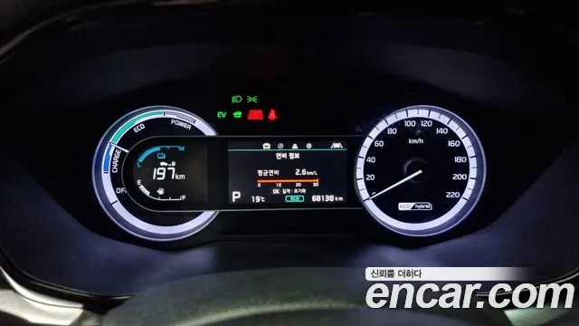 Kia The New Niro id 2680628 из Кореи 9