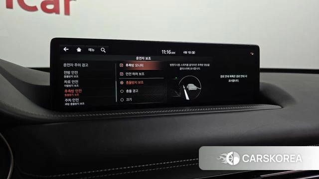 Genesis GV80 id 4396250 из Кореи 9