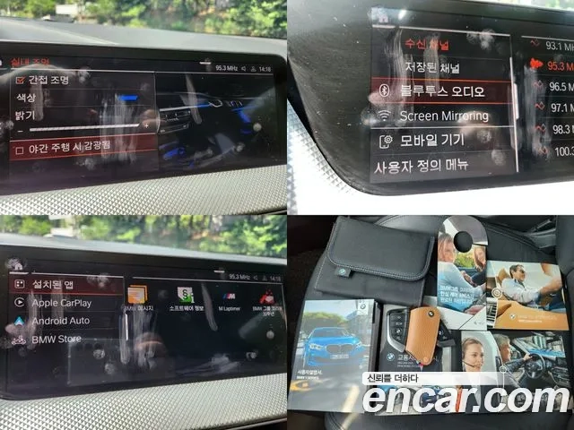 BMW 1 Series (F40) id 2899018 из Кореи 9