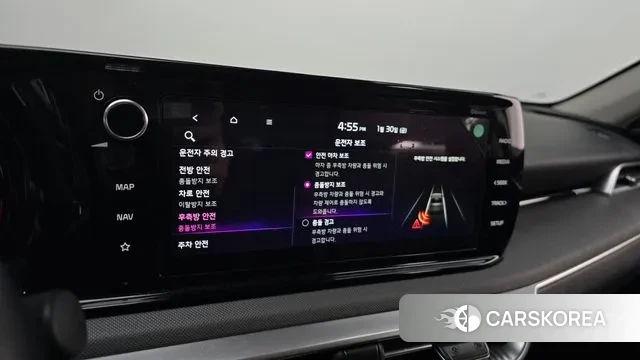 Kia K5 3rd generation id 3639610 из Кореи 9