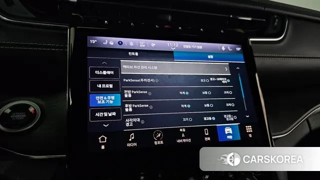 Jeep Grand Cherokee (WL) id 2889085 из Кореи 9