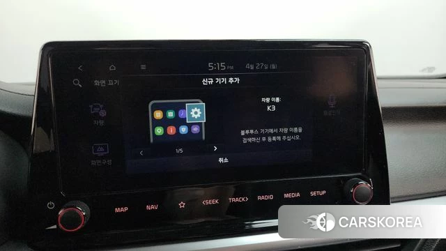 Kia The New K3 2nd generation id 4223883 из Кореи 9