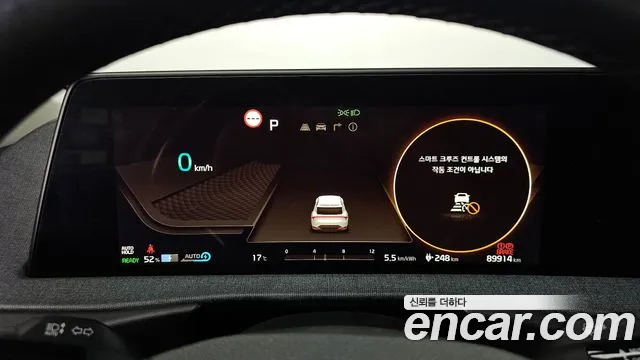 Kia EV6 id 2692221 из Кореи 9