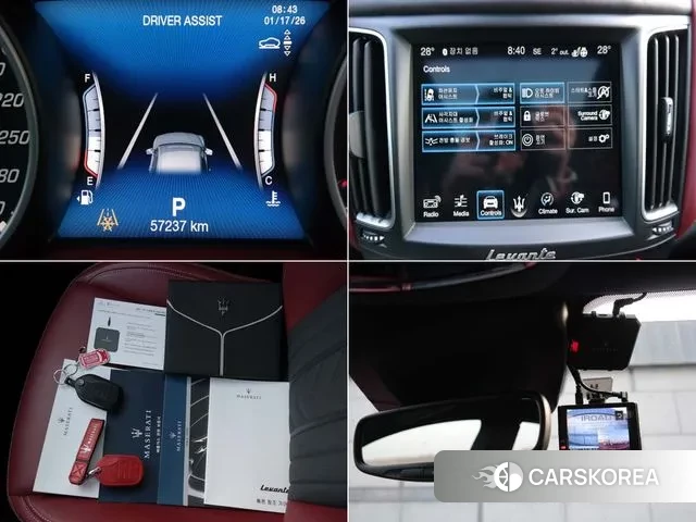 Maserati Levante id 3595798 из Кореи 9