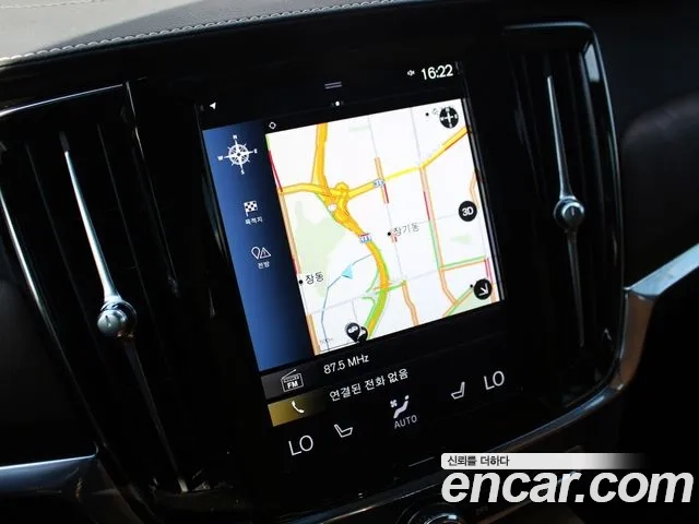 Volvo S90 id 2955905 из Кореи 9