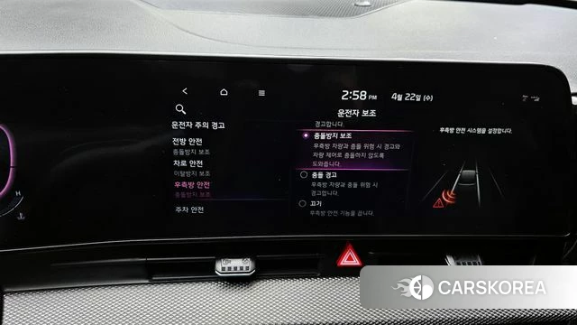 Kia Sportage 5th Generation id 4187246 из Кореи 9