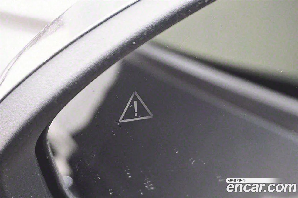 Hyundai Tucson (NX4) id 2175587 из Кореи 9