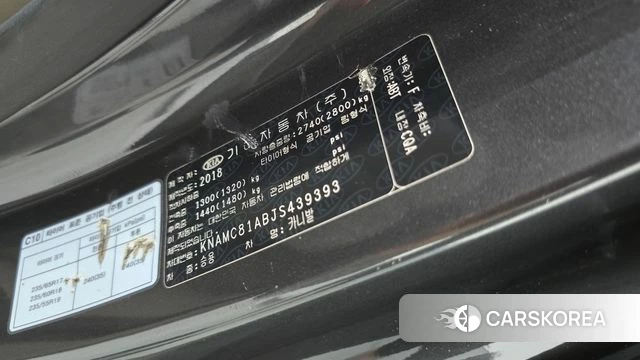 Kia All New Carnival id 4703614 из Кореи 9