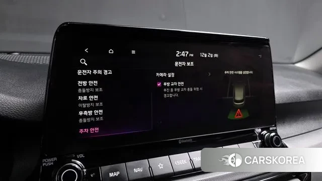 Kia Seltos id 3432604 из Кореи 9