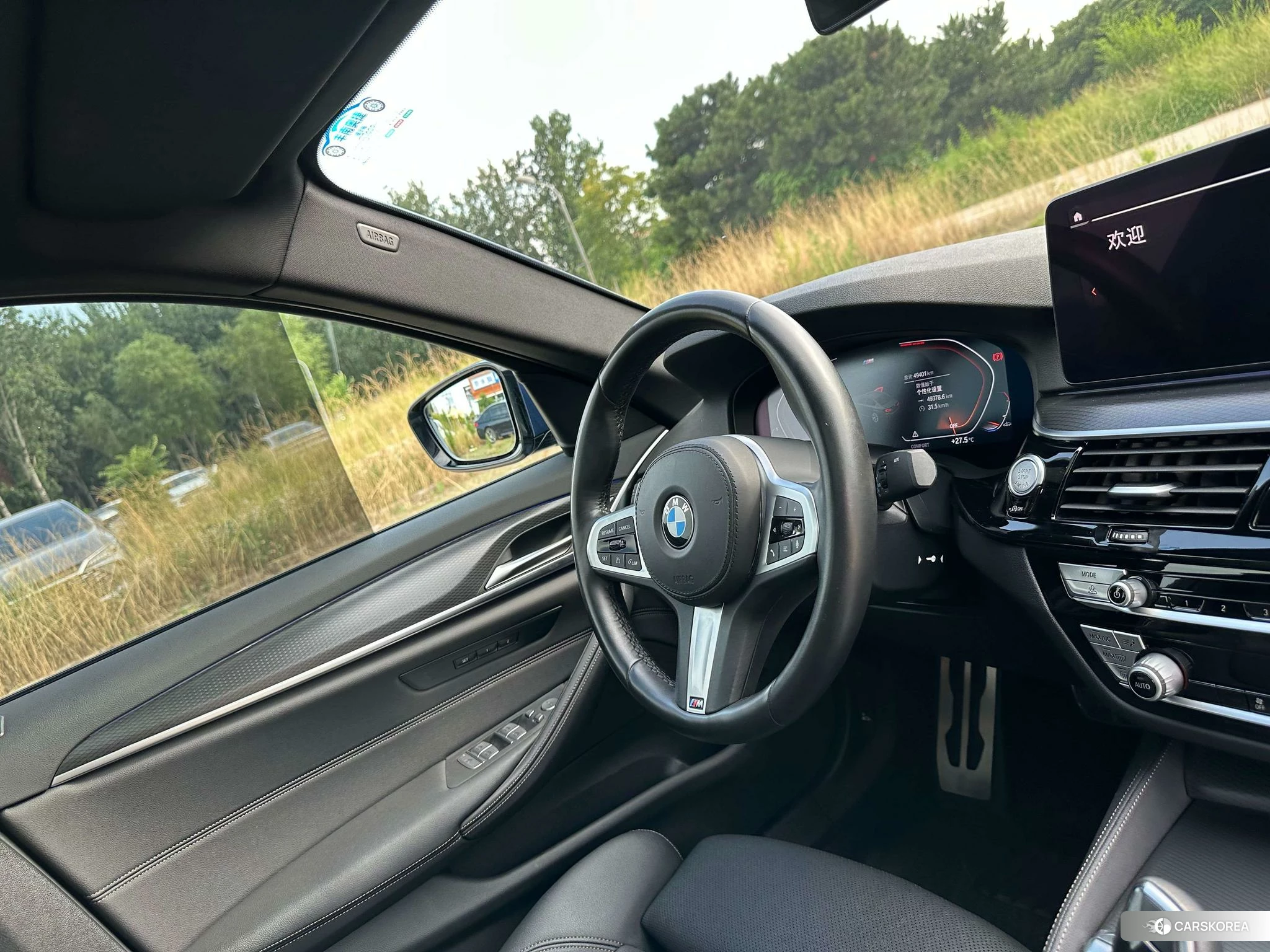 BMW 5 series id 4513680 из Китая 9