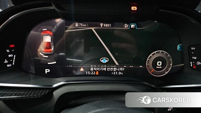 Audi R8 (4S) id 4625078 из Кореи 9