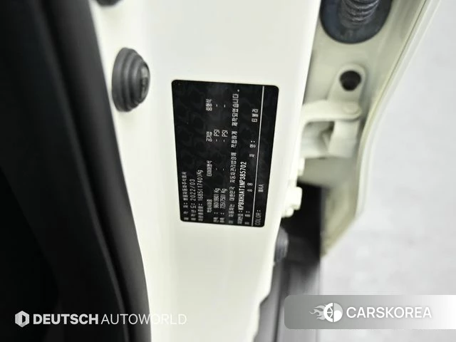 Ssangyong Berry New Tivoli id 3916849 из Кореи 9