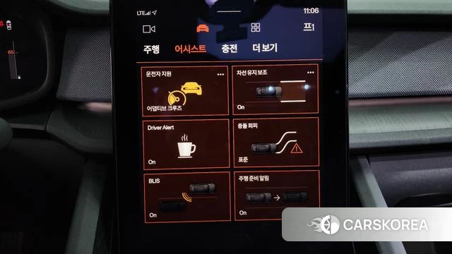 Polestar Polestar 2 id 3818807 из Кореи 9