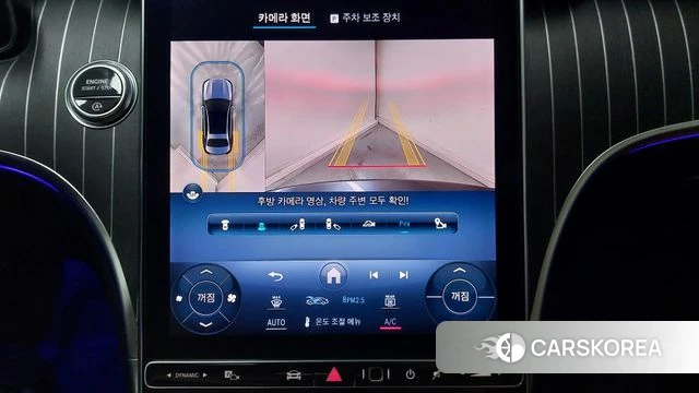 Mercedes-Benz E-Class W213 id 4230869 из Кореи 9