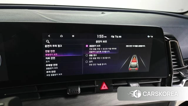 Kia Sportage 5th Generation id 3897973 из Кореи 9