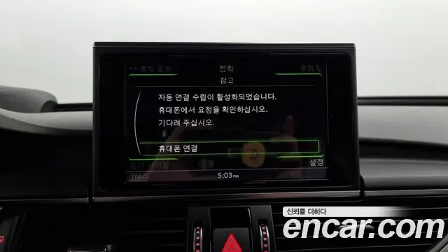 Audi New A6 id 2808400 из Кореи 9