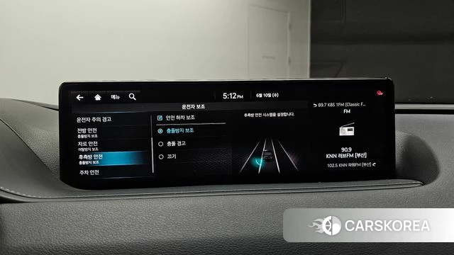 Genesis G80 (RG3) id 4434825 из Кореи 9