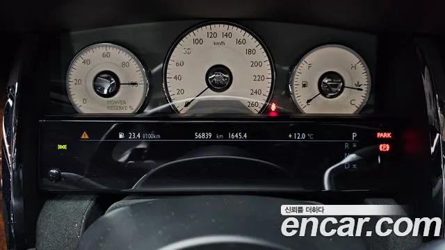 Rolls-Royce Ghost id 2573746 из Кореи 9