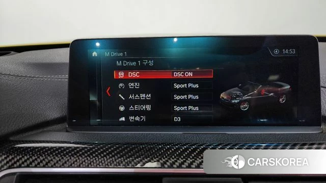 BMW M4 (F82) id 3814289 из Кореи 9